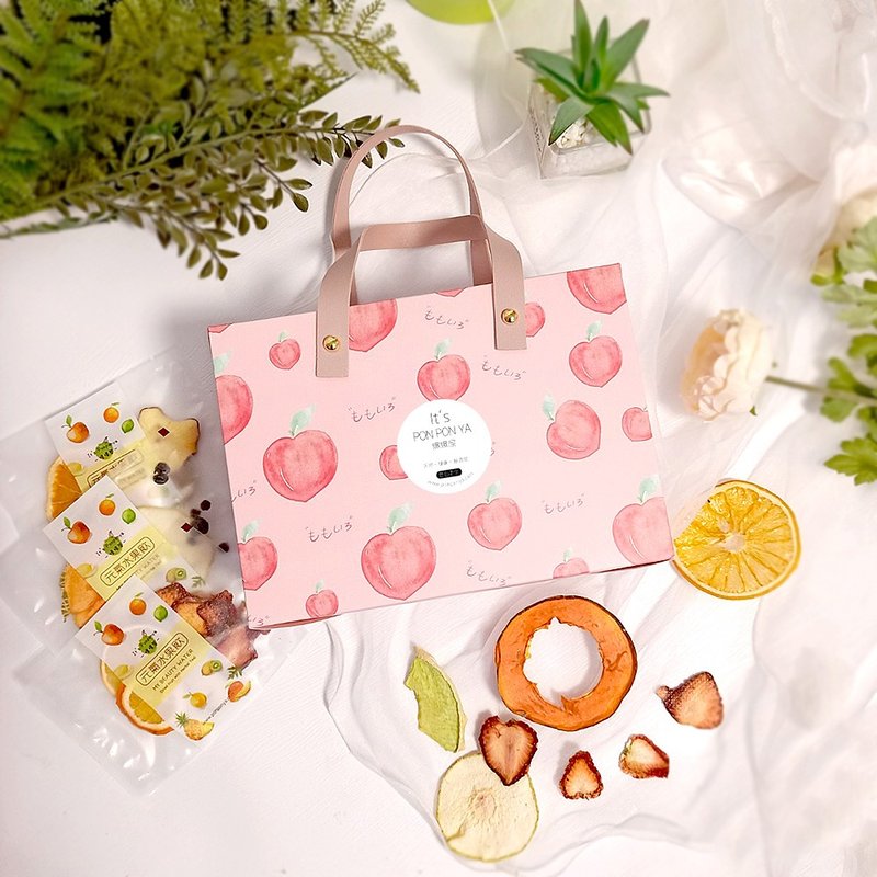 [Good Pregnancy Mommy] Dried fruit water optional set 10 pieces/20 pieces/50 pieces dried fruit water souvenir - Dried Fruits - Fresh Ingredients Yellow