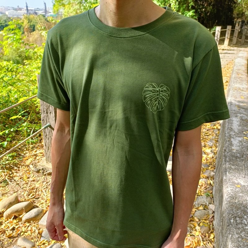 Turtle taro T-shirt - Men's T-Shirts & Tops - Cotton & Hemp Green