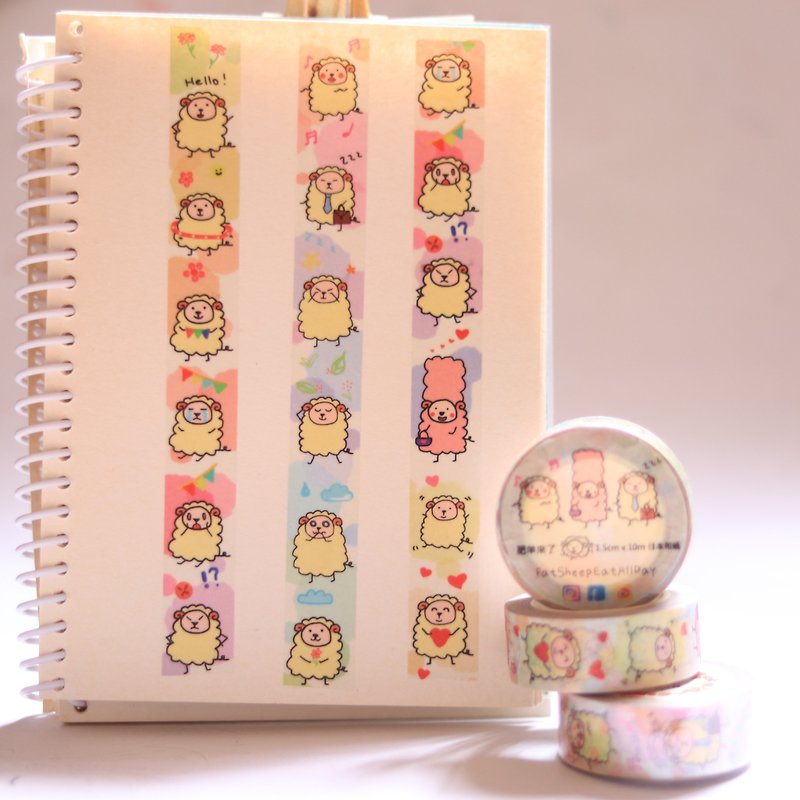 FatSheep is coming / 1.5cm masking tape - Washi Tape - Paper Multicolor