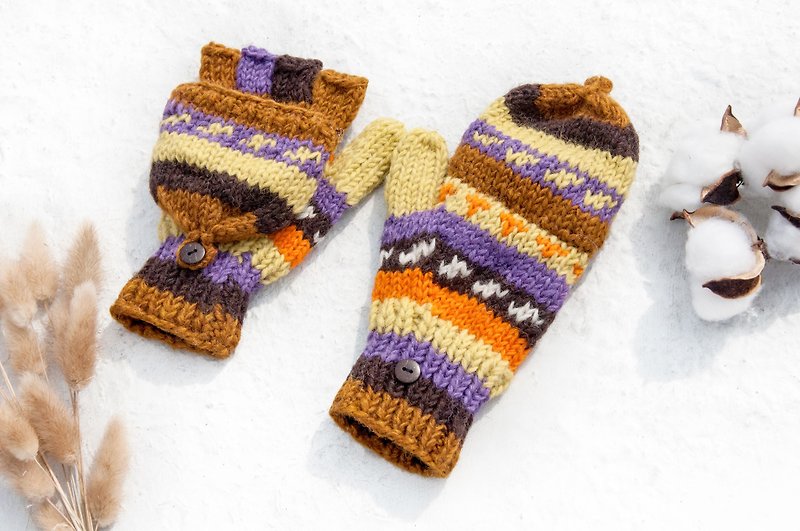 手織純羊毛針織手套/可拆卸手套/內刷毛手套/保暖手套-咖啡芋頭色 - 手套/手襪 - 羊毛 多色