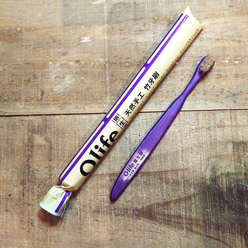 Olife original life natural hand bamboo toothbrush [hard horse full purple] - อื่นๆ - ไม้ไผ่ 
