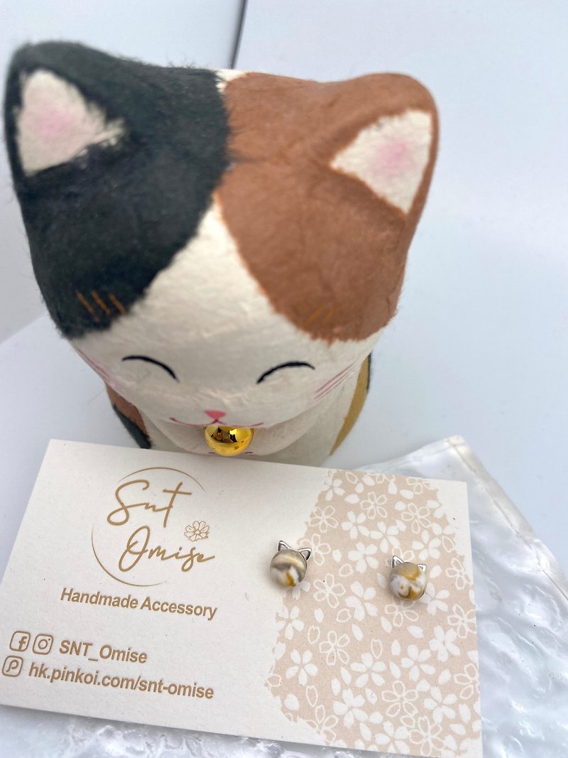 [Meow, Meow Wave Diffuser Stone Earrings] Hong Kong Handmade / Diffuser Stone Jewelry / Earrings / Tricolor Cat / Tiger Cat - ต่างหู - วัสดุอื่นๆ หลากหลายสี