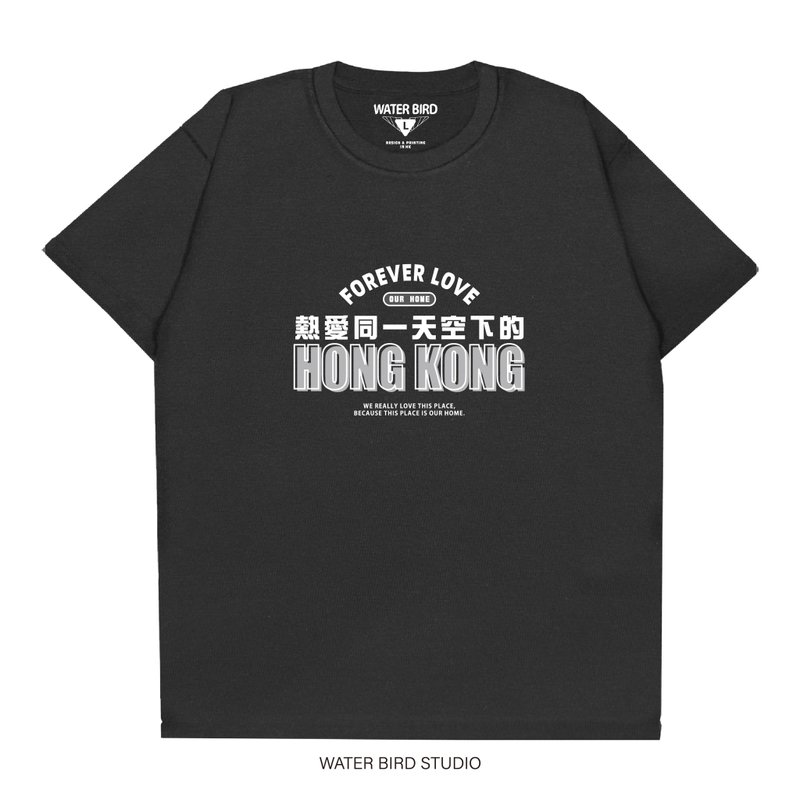 同一天空下的香港 - T-Shirt - 男 T 恤 - 棉．麻 黑色