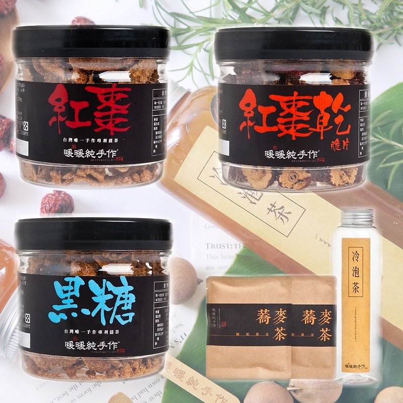 【はじめまして, Taiwan tea limited セット】 warm pure hand-made value bag early adopters group - Tea - Other Materials 