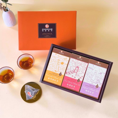 Hugosum和菓森林紅茶莊園|日月潭紅茶體驗/下午茶/茶葉商品 【好茶禮盒】臺灣日月潭紅茶故事集禮盒-祖韻瓔(6入茶包*3)