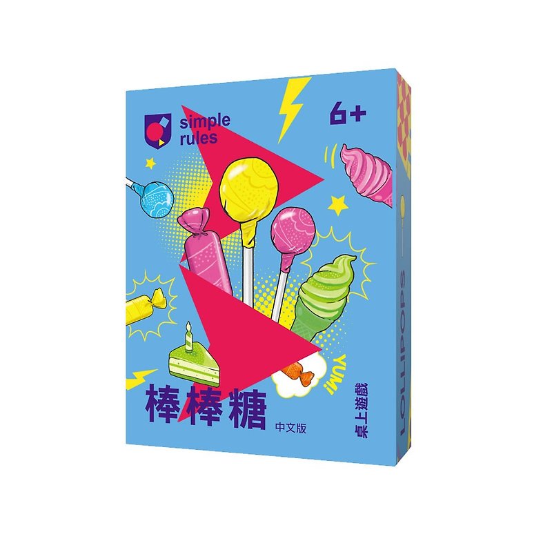 [Selected Gifts] simple rules--Chinese version--children's board game - Kids' Toys - Paper Multicolor