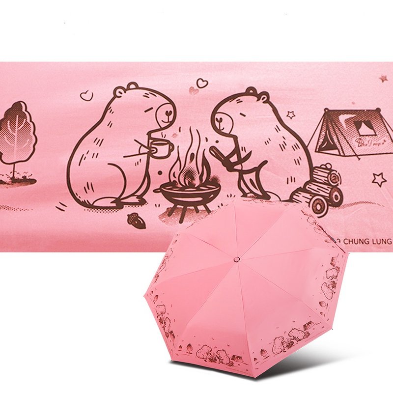 雙龍皮卡巴拉輕量黑膠自動傘防曬自動開收傘雨傘(櫻花粉) - 雨傘/雨衣 - 防水材質 粉紅色