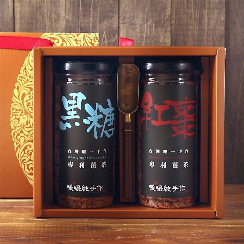 Ginger tea gift set - ชา - อาหารสด 