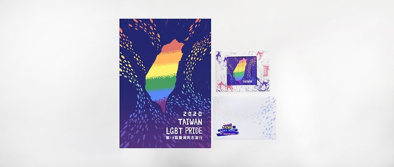 Rainbow Parade Limited Merchandise-Large Full Set - งานไม้/ไม้ไผ่/ตัดกระดาษ - กระดาษ 