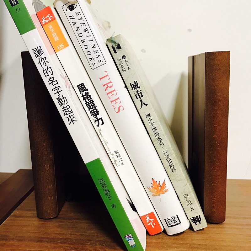 【BESTAR】BOOK STYLE BOOKENDS - Bookshelves - Wood Yellow