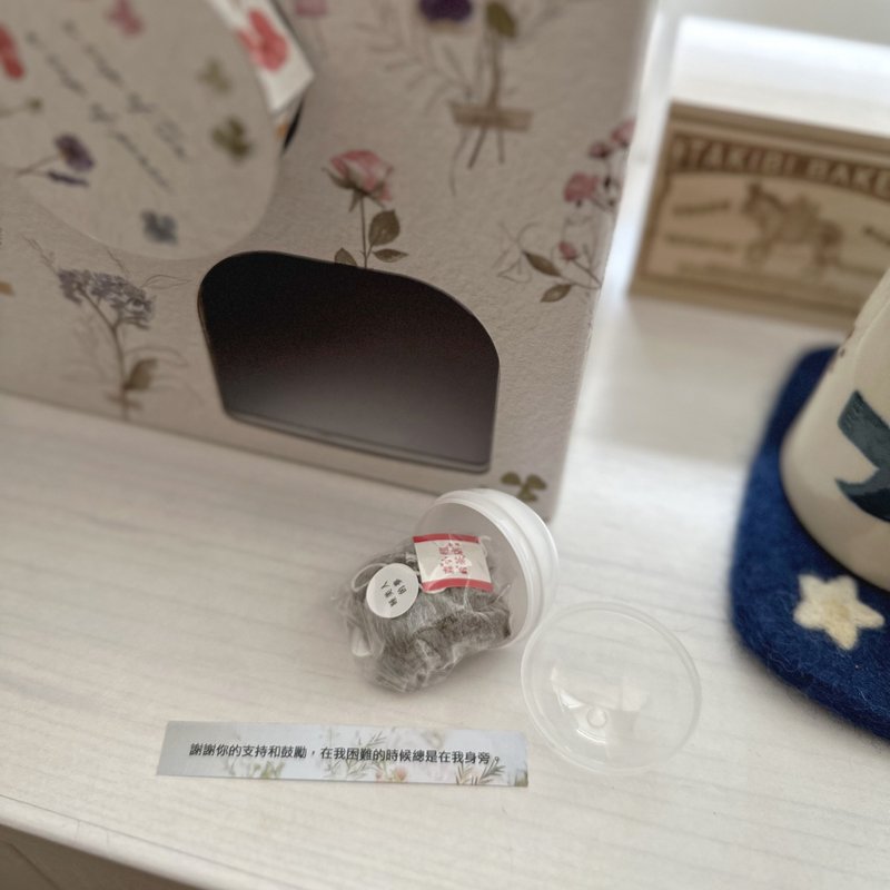 | Additional purchase service | Customized content with a note inside the gashapon ball (including carrying bag) - Tea - Fresh Ingredients 