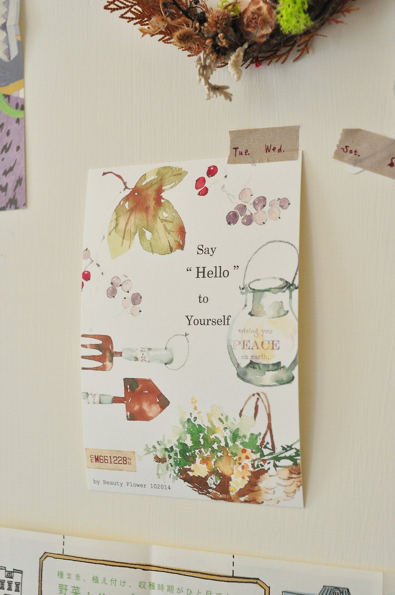 Postcard (Garden series) --say Hello to yourself - การ์ด/โปสการ์ด - กระดาษ 