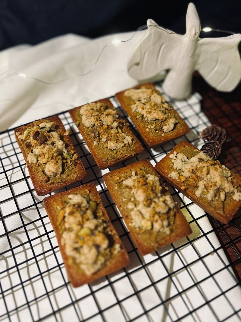 A Yue Financier - Cake & Desserts - Fresh Ingredients 