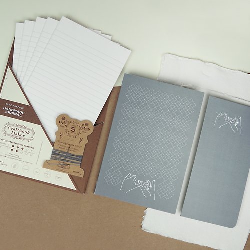 Craftbook Maker 承諾 - 工藝書 - 手作縫製小手帳套裝 - Bookbinding kit