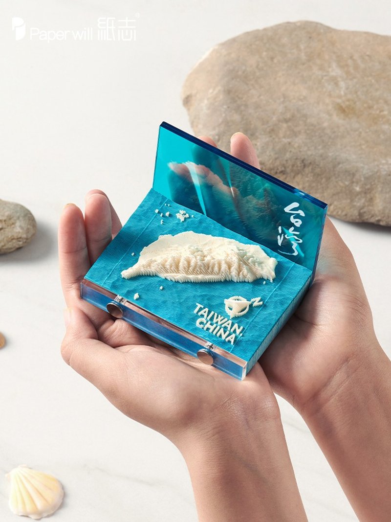 臺灣3D立體鐳射紙雕 日曆便條紙兩用設計 商務禮 - 其他 - 紙 