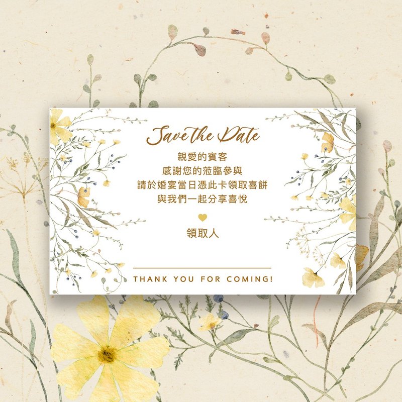 Ready stock_Wedding cake collection card_Flower style_Single side_Minimum sale of 50 pieces_Can be mixed and matched in three colors/Various small cards on this site - การ์ดงานแต่ง - กระดาษ 