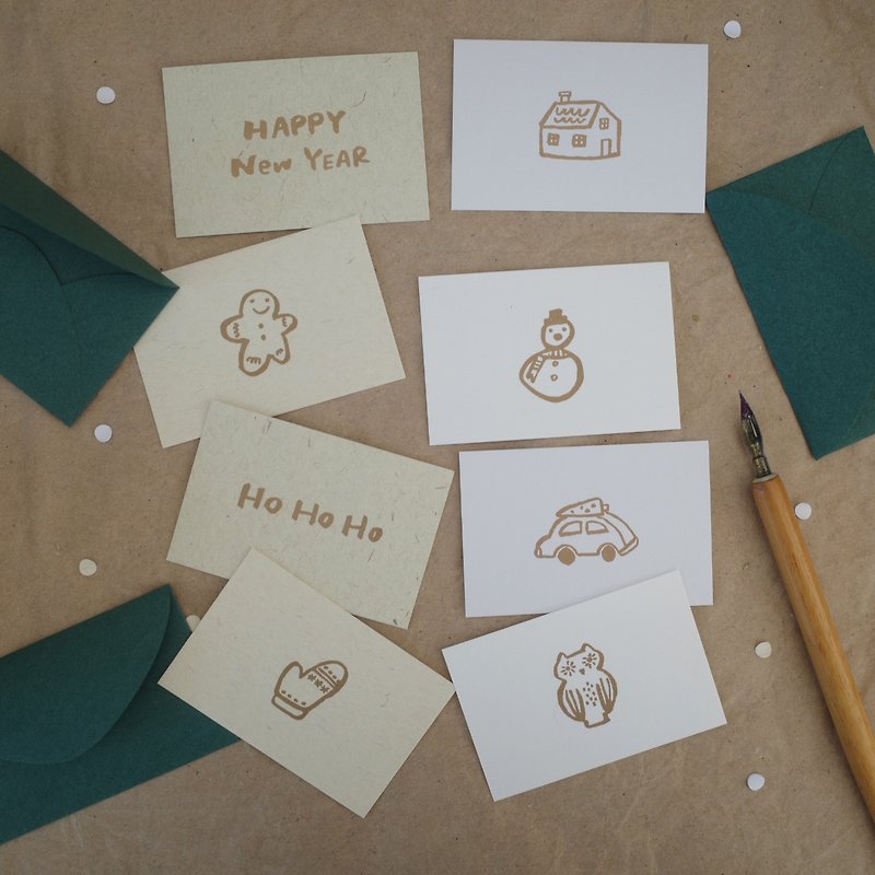 【聖誕禮盒】聖誕小卡片組-森林綠色信封 - 心意卡/卡片 - 紙 金色