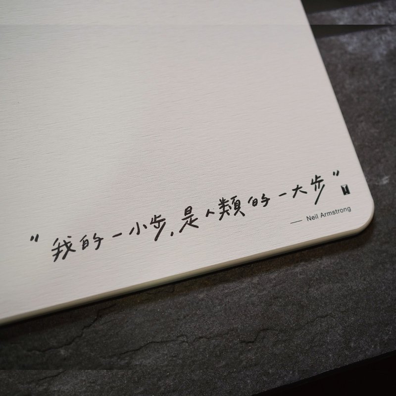 【我的一小步】手寫字 文青好朋友 勵志禮物 硅藻土地墊 可客製 - 地墊/地毯 - 環保材質 白色
