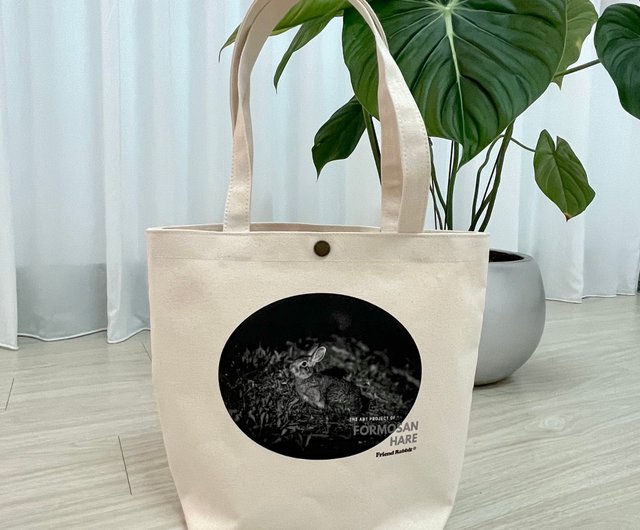 Thick canvas tote on sale bag