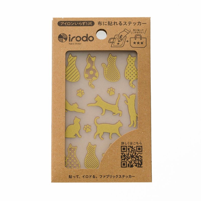 [irodo] Cat GD (non-iron fabric transfer sticker) - Stickers - Other Materials Multicolor