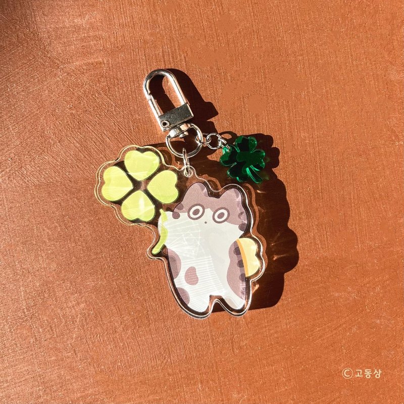 Godongsang l Keychain - Lucky Cat - ที่ห้อยกุญแจ - อะคริลิค สีเขียว