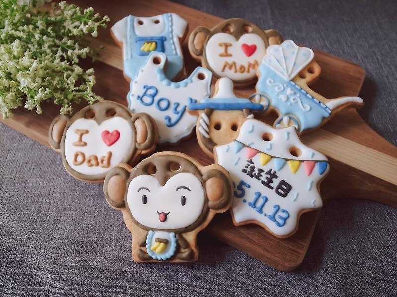 Baby monkey icing biscuits / baby salivation / boy - Handmade Cookies - Fresh Ingredients Blue