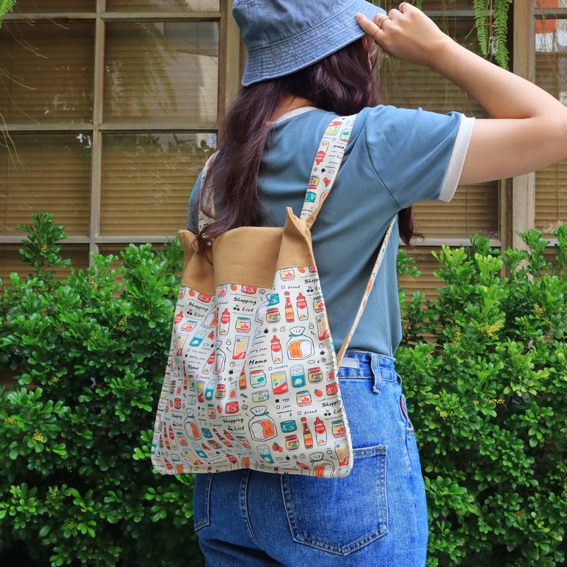 Dual-purpose portable shoulder bag-shopping list - กระเป๋าเป้สะพายหลัง - ผ้าฝ้าย/ผ้าลินิน สีกากี