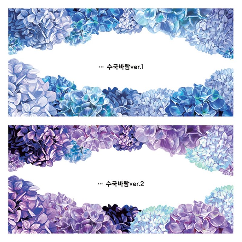 Hydrangea flower wind line 7types (blackraccoon) Vintage collage design paper - 貼紙 - 紙 多色