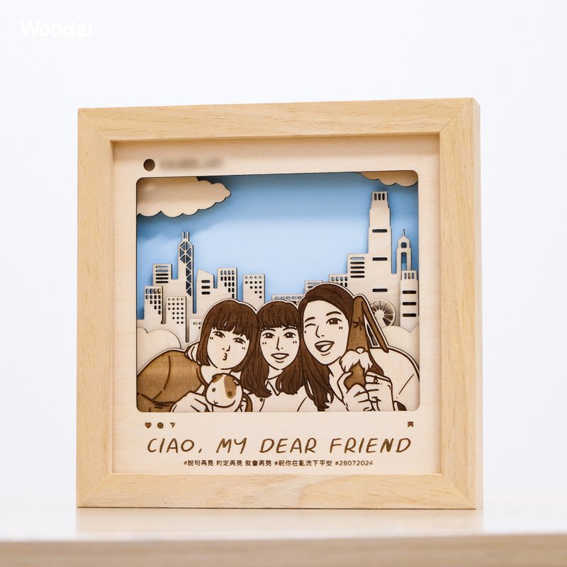 [Customized Yanyan Painting] Wooden Three-dimensional Photo Frame - กรอบรูป - ไม้ สีนำ้ตาล