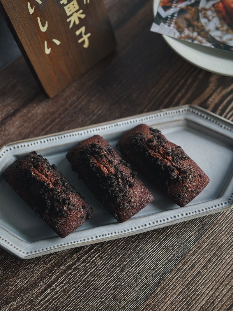 【Hand- Scone】French Brick Financier Cocoa Crisp - Cake & Desserts - Fresh Ingredients 