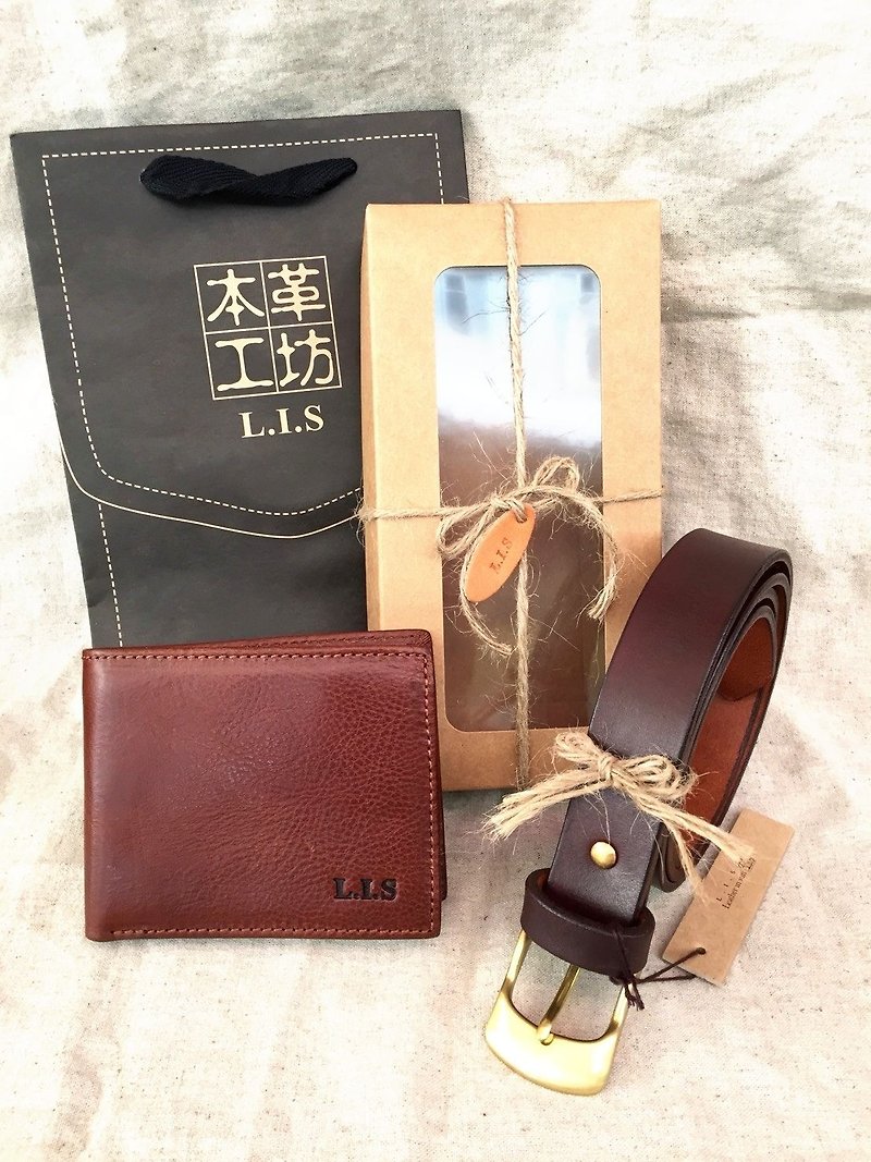 Goody bag - 1+1 Surprise Lucky Bag C - Wallets - Genuine Leather Brown