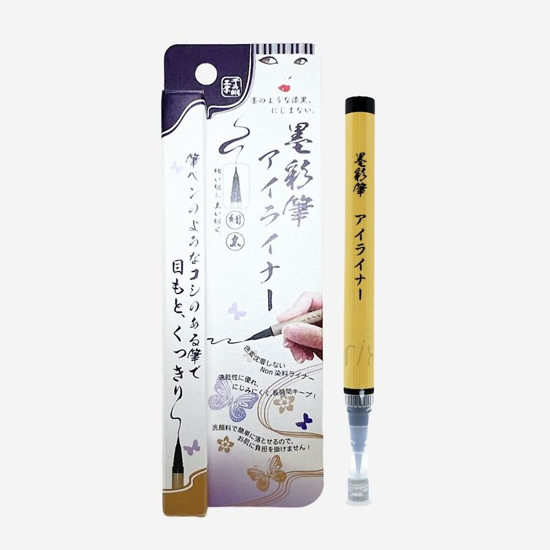Fueki Eyeliner - Eye Makeup - Other Materials Black