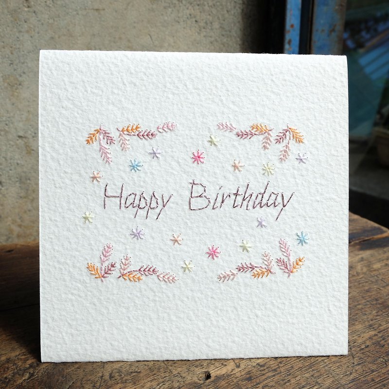 【Paper Embroidery Card】Birthday Card - การ์ด/โปสการ์ด - กระดาษ 