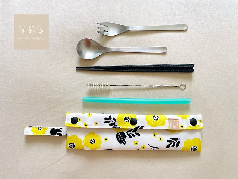 Waterproof Eco-friendly Cutlery Bag-Yellow Flower - Other - Waterproof Material 