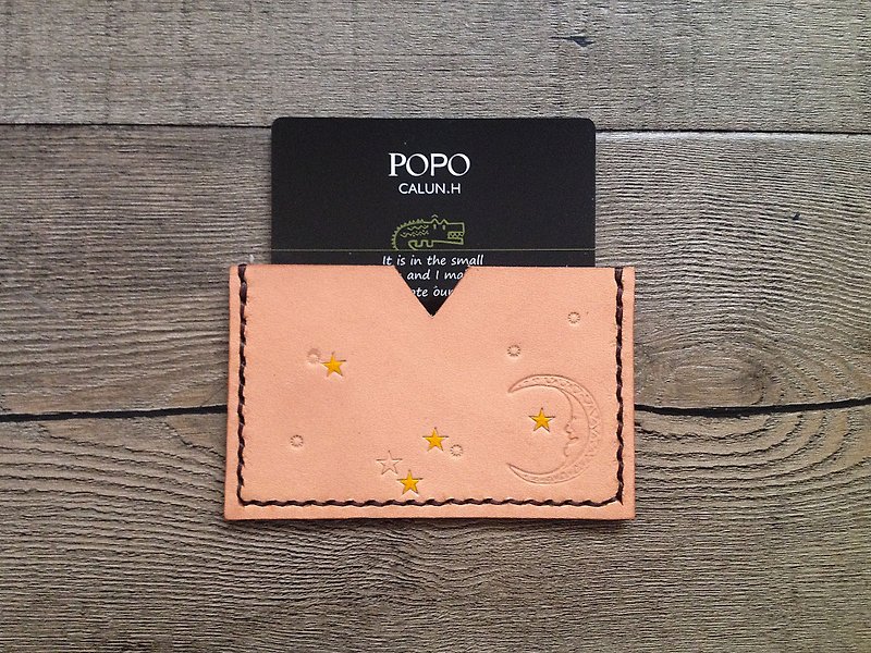 POPO│ Sun, Moon │ both sides. Leather Pouch │ - ID & Badge Holders - Genuine Leather Khaki