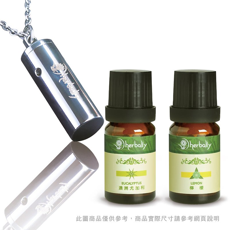[Herbally herbs true] insect repellent anti-mosquito - flowers and fragrance series (Eucalyptus + lemon) true fragrance necklace - ผลิตภัณฑ์กันยุง - กระดาษ สีเขียว