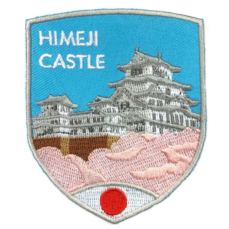 Japan Himeji Castle JAPAN Badge Embroidery Hot Cloth Patch Morale Cloth Patch Fashion DIY Trendy Embroidery - เข็มกลัด/พิน - งานปัก หลากหลายสี