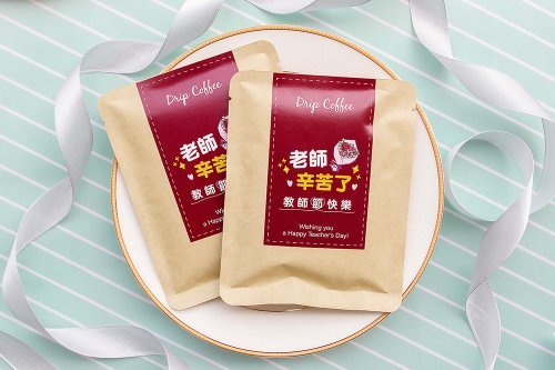 幸福朵朵 婚禮小物 花束禮物 教師節禮物贈品 教師節快樂濾掛咖啡(滿百份免費印名字) 學校活動