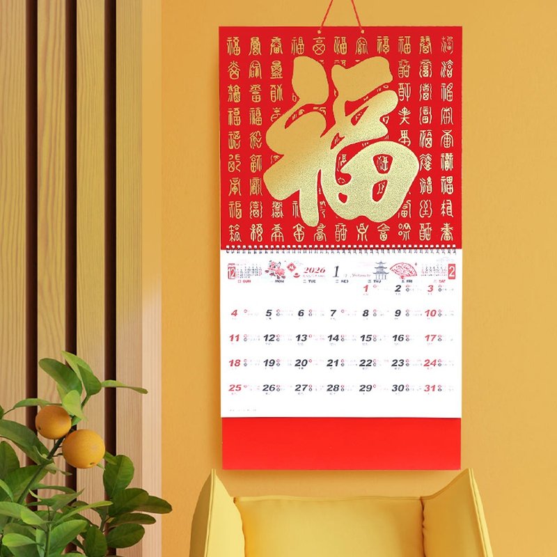 Chuyu 2026年6K燙金吊掛式月曆/傳統月曆/掛曆/壁掛行事曆(福氣) - 日曆/月曆/年曆 - 紙 紅色