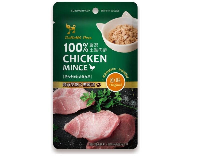 【多樂米廚房】頂級純肉系列-嚴選鷄肉排【原味】 - 貓罐頭/鮮食 - 新鮮食材 金色