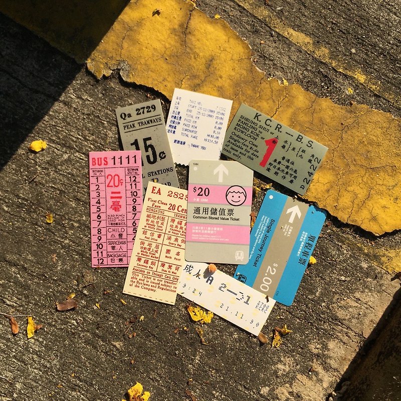 主題貼紙包 | #04 香港交通 - 貼紙 - 紙 黃色