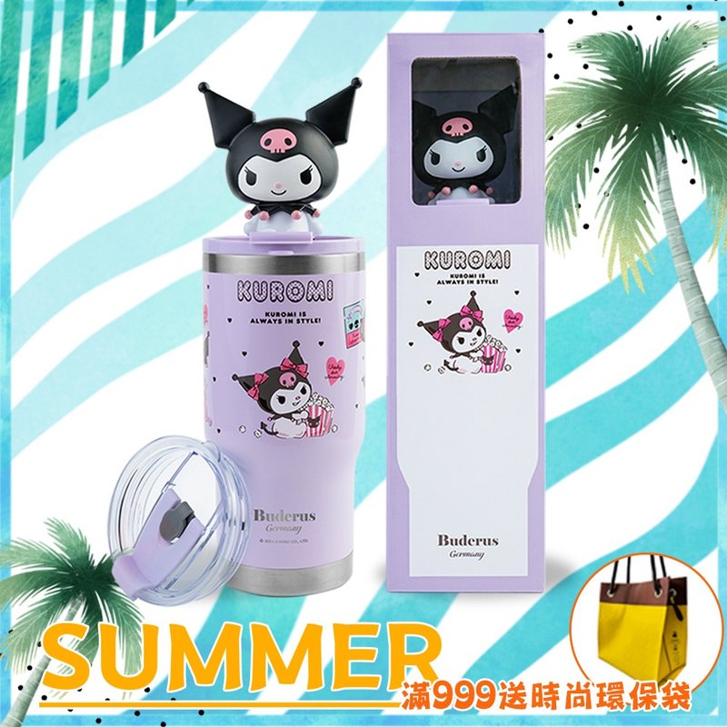 一杯子好朋友【德國Buderus】三麗鷗陶瓷冰霸杯 710ml-酷洛米 - 保溫瓶/保溫杯 - 不鏽鋼 白色