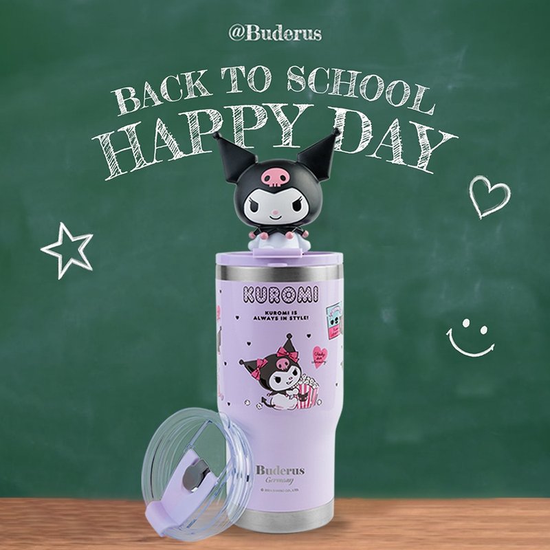 快樂開學季【德國Buderus】三麗鷗陶瓷冰霸杯 710ml-酷洛米 - 保溫瓶/保溫杯 - 不鏽鋼 白色