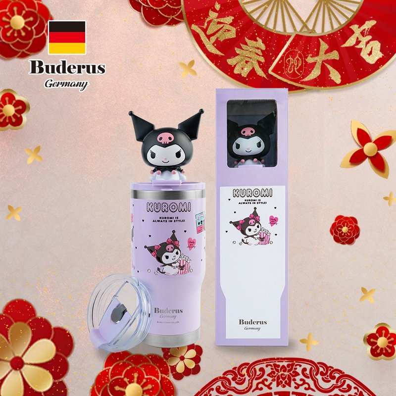 Welcome the New Year with a new kitchen cloth [Buderus, Germany] Sanrio Ceramic Ice Cup 710ml-Coolomi - กระบอกน้ำร้อน - สแตนเลส ขาว