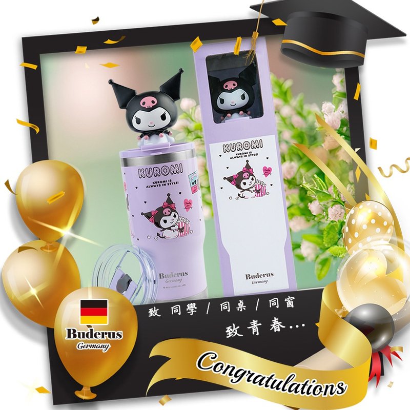 致青春畢業快樂【德國Buderus】三麗鷗陶瓷冰霸杯 710ml-酷洛米 - 保溫瓶/保溫杯 - 不鏽鋼 白色
