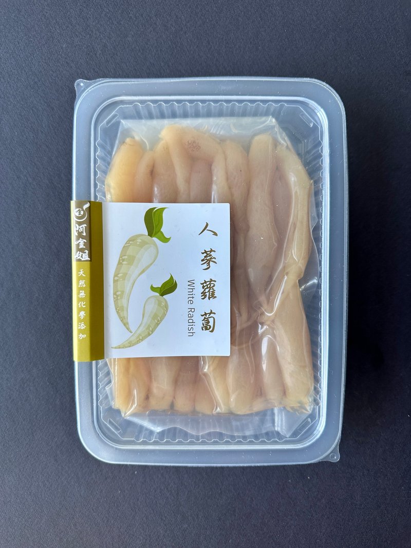 阿金姐_人蔘蘿蔔 - 其他 - 新鮮食材 