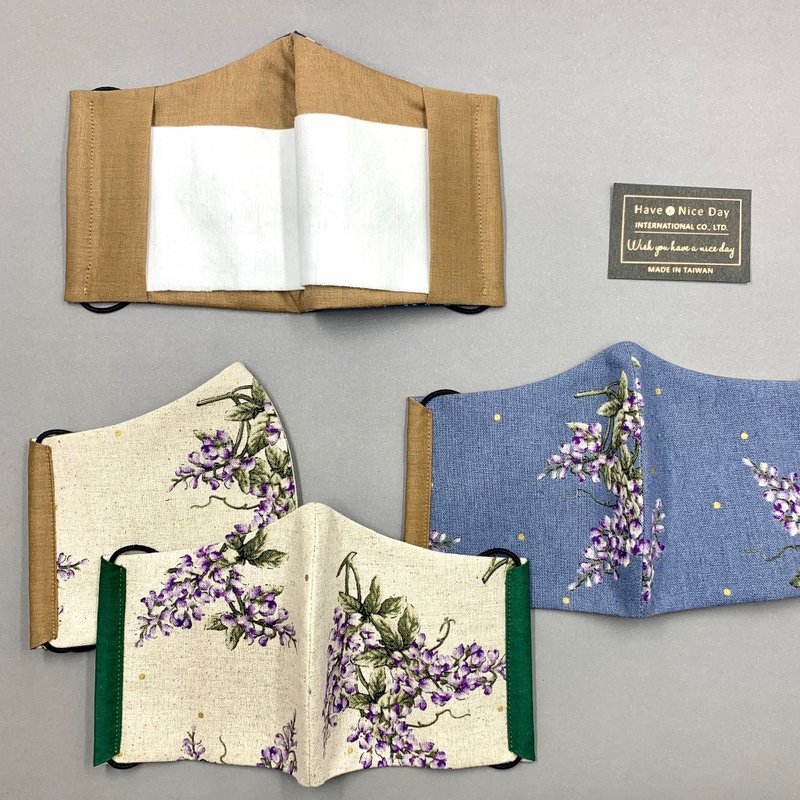 【布要出門】立體剪裁夾層布口罩-紫藤花開 Cotton mask - 口罩/口罩收納套 - 棉．麻 多色