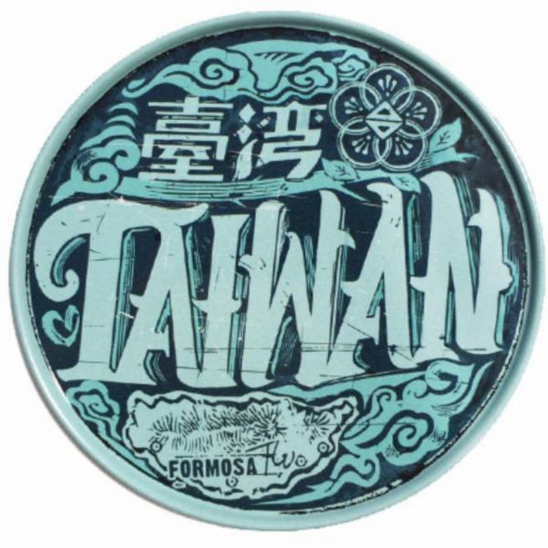 台灣印記 【台灣印象圓型杯墊】 - 杯墊 - 其他金屬 藍色