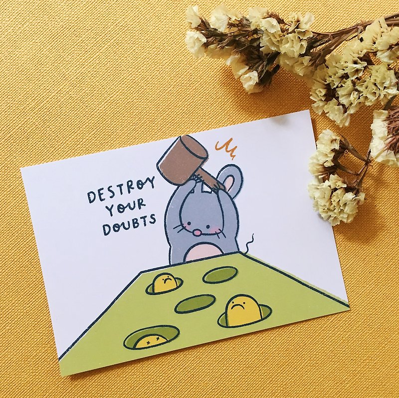 Destroy Your Doubts - Squeaky Postcard - การ์ด/โปสการ์ด - กระดาษ สีเขียว
