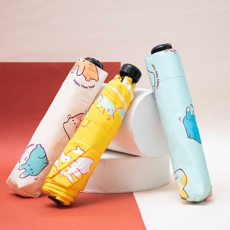 (M22-2) New Year's Bunny Water Repellent Manual Folding Umbrella - ร่ม - เส้นใยสังเคราะห์ 